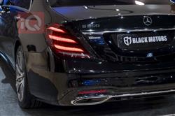 مێرسێدس بێنز S-Class